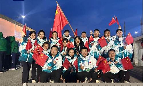 中国申办2021听障奥运会-我国有听障奥运会