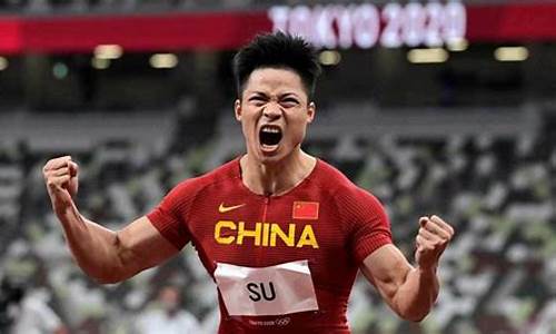 一个奥运会百米赛跑多少秒-一个奥运会百米赛跑