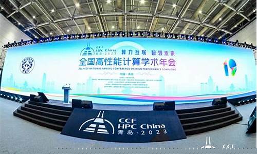 南奥大利亚国家超级联赛-南澳大利亚国家超级联赛比分