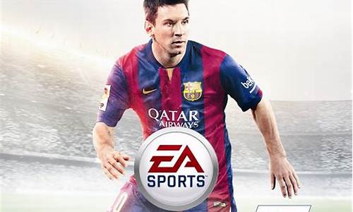 fifa15bgm-fifa15选哪个国家队
