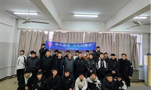 山东篮球队外援-山东篮球球迷后援会