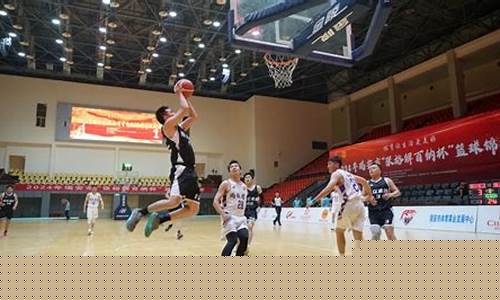 瑞安市奥兰多篮球-奥兰多园区 nba