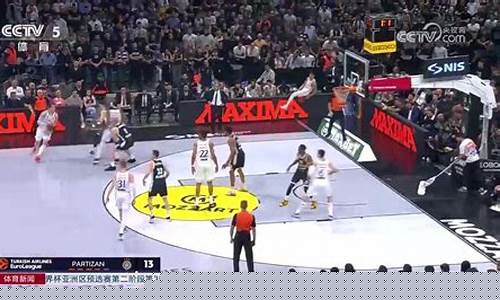 篮球皇家马德里7号-皇家马德里现役7号