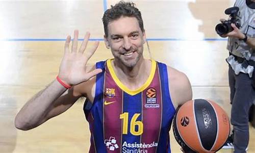 nba球星保罗加索尔来自欧洲篮球大国-保罗加索尔国际篮球